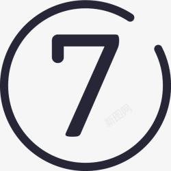 7天退换7天无理由退货图标高清图片