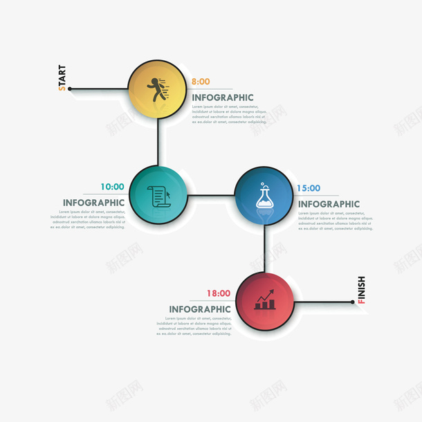 ppt矢量图图标ai_新图网 https://ixintu.com ppt图标 信息图 圆 矢量ppt素材 矢量图