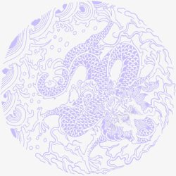 紫色中国风龙纹纹理图案素材