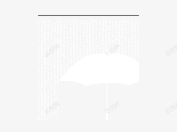 白色的伞矢量图eps免抠素材_新图网 https://ixintu.com 扁平 漂亮 高清 矢量图