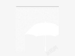 白色的伞矢量图素材