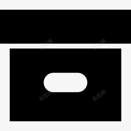 档案黑色固体盒接口符号图标png_新图网 https://ixintu.com 固体 容器 山楂文档填充 接口箱 档案 盒 象征 黑色