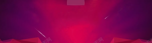 紫粉色光效促销海报png免抠素材_新图网 https://ixintu.com 促销 海报 粉色
