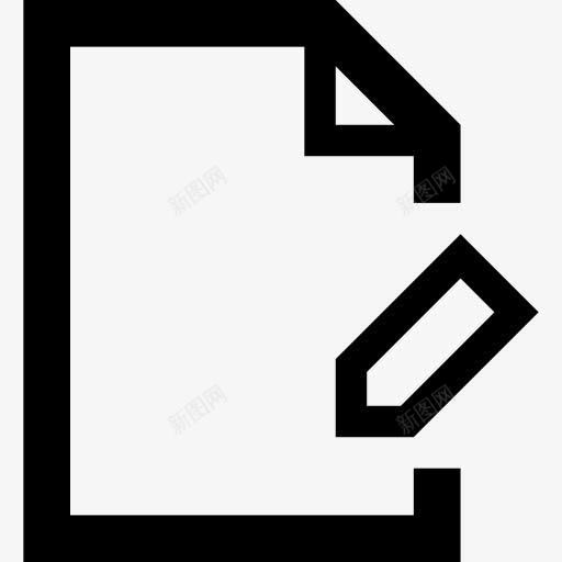 文件图标png_新图网 https://ixintu.com 写作 文件 文件和文件夹 文档 档案 编辑