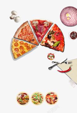 pizza面食餐饮刀pizza高清图片