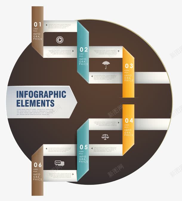 不规则数据分类png免抠素材_新图网 https://ixintu.com 免费png素材 创意ppt 对称 立体