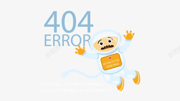 404错误矢量图ai免抠素材_新图网 https://ixintu.com 404错误 宇航员背景 程序错误 矢量图