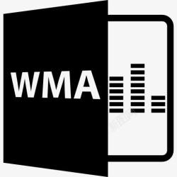 WMA文件格式WMA开放文件格式图标高清图片