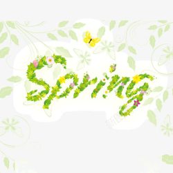 春天spring花朵字体绿色素材