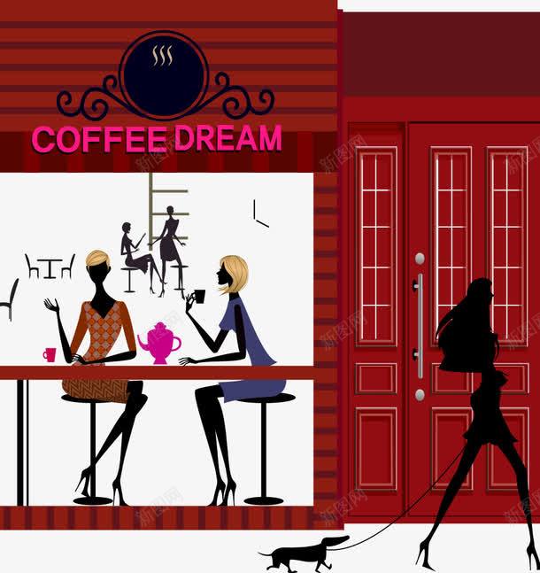 咖啡厅里喝咖啡的美女剪影png免抠素材_新图网 https://ixintu.com 咖啡 咖啡厅 咖啡厅里喝咖啡的美女 时尚生活 美女
