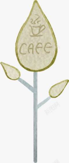 绿色创意插画艺术装饰咖啡字母png免抠素材_新图网 https://ixintu.com 创意 咖啡 字母 插画 绿色 艺术 装饰