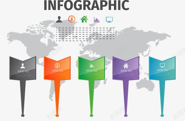 色彩斑斓的指针信息图png免抠素材_新图网 https://ixintu.com 世界 世界地图 信息地图 装饰