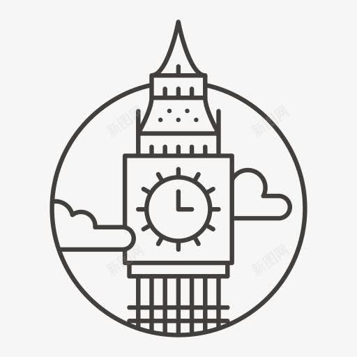 伦敦城市图标png免抠素材_新图网 https://ixintu.com London 伦敦
