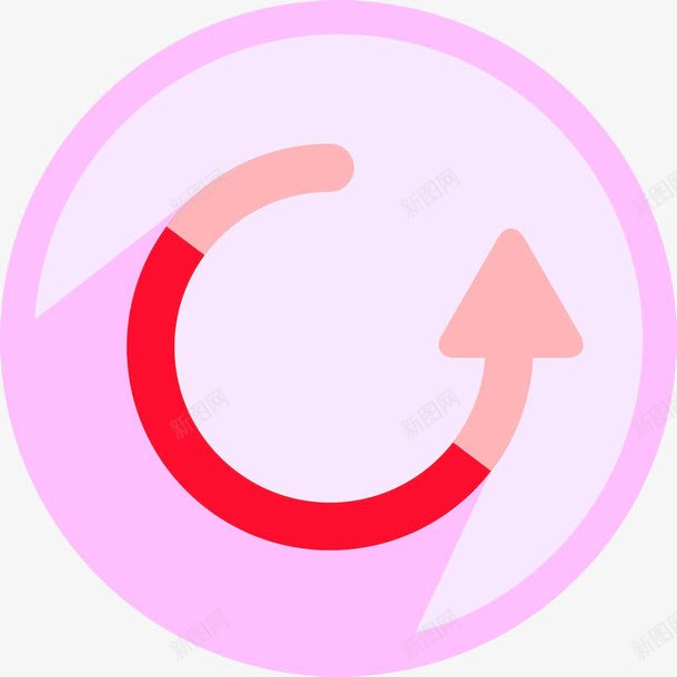 粉色返回键png免抠素材_新图网 https://ixintu.com 图片 按键 粉色 素材 返回 返回键 透明