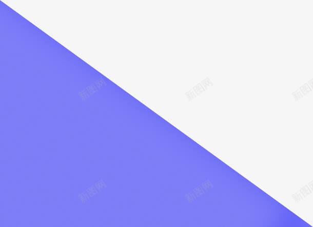 紫色创意手绘三角形形状png免抠素材_新图网 https://ixintu.com 三角形 创意 形状 紫色