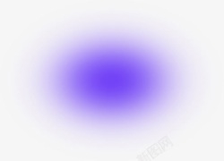 紫色椭圆形喷雾素材