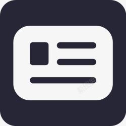 绑定身份证绑定身份证矢量图图标高清图片
