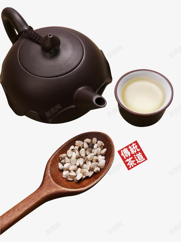 传统茶道png免抠素材_新图网 https://ixintu.com 传统文化 木勺 茶壶 茶杯 茶道