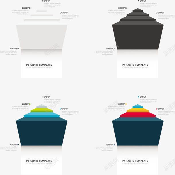 四色图表png免抠素材_新图网 https://ixintu.com ppt 商务 图表 立体几何