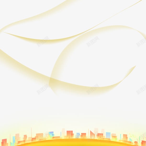 黄色现代海报装饰png免抠素材_新图网 https://ixintu.com 城市前影 海报背景 海报装饰 现代 风景 黄色 黄色背景