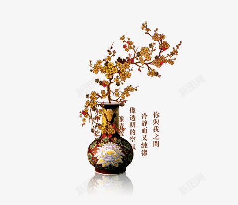 古典花瓶装饰png免抠素材_新图网 https://ixintu.com 古典 花瓶 装饰
