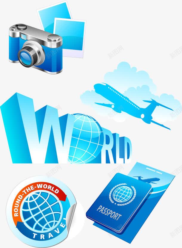 蓝色旅游装饰元素矢量图图标ai_新图网 https://ixintu.com 图标 护照 旅游 照相机 蓝色 装饰元素 飞机 矢量图