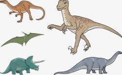 5款卡通恐龙矢量图素材
