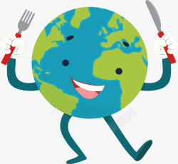 国际美食节拿着刀叉的地球矢量图高清图片