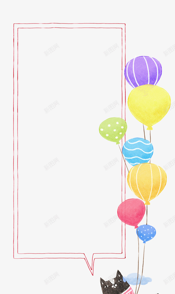 气球边框环纹psd免抠素材_新图网 https://ixintu.com 气球 素材边框 边框