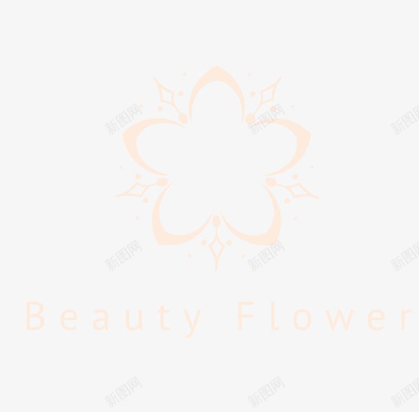 素雅淡粉色漂亮花朵标识图标png_新图网 https://ixintu.com 标识 淡粉色 漂亮 素雅 花朵