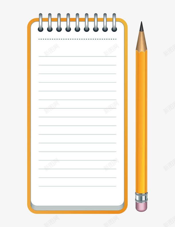 笔记本与铅笔片png免抠素材_新图网 https://ixintu.com 卡通 学习工具 笔记本 铅笔素材