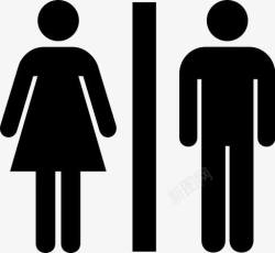 Toilets厕所AIGA符号标志图标高清图片