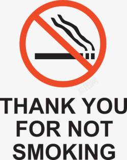 考场提示禁止红色吸烟提示礼貌高清图片