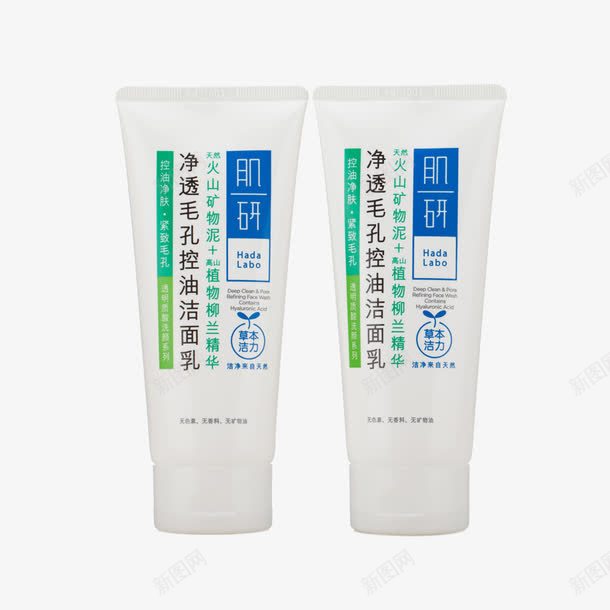 曼秀雷敦Mentholatumpng免抠素材_新图网 https://ixintu.com Mentholatum 产品实物 控油 曼秀雷敦 洁面乳 肌研净透毛孔控油洁面乳