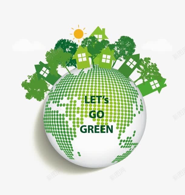 绿色环保地球元素png免抠素材_新图网 https://ixintu.com 元素 地球 地球绿色 环保 环保元素 环保设计 绿色 绿色环保