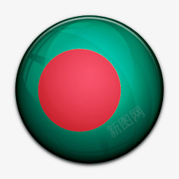 国旗的孟加拉国worldflagicons图标png_新图网 https://ixintu.com Bangladesh Flag of 国旗 孟加拉国 的