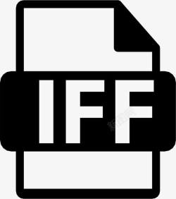 IFF敌我识别文件敌我识别FileFormaticons图标高清图片