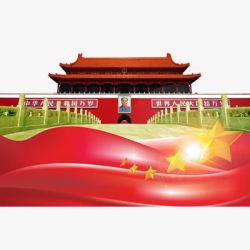 天安门广场素材