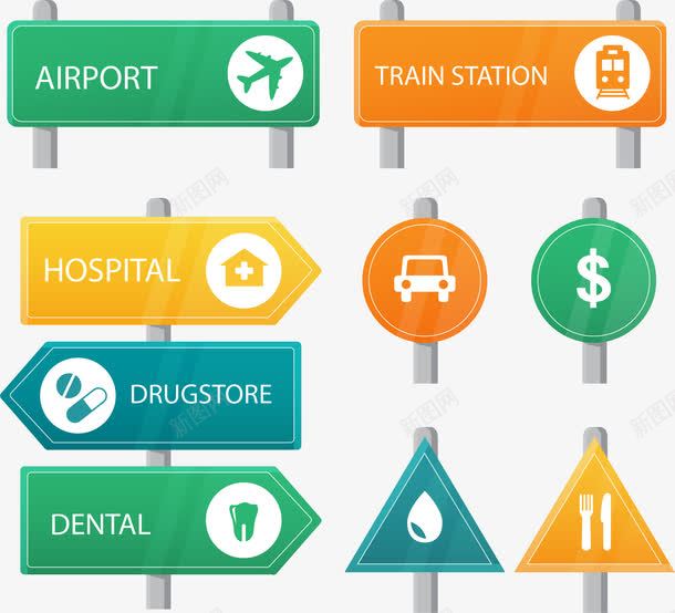 手绘路标png免抠素材_新图网 https://ixintu.com 交通指示 彩色 手绘 指示牌 路标