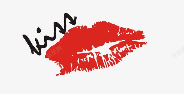 唇印png免抠素材_新图网 https://ixintu.com ki kiss 唇印 红色 装饰
