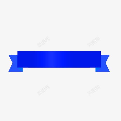 蓝色丝带标题装饰png免抠素材_新图网 https://ixintu.com 标题 蓝色丝带 装饰