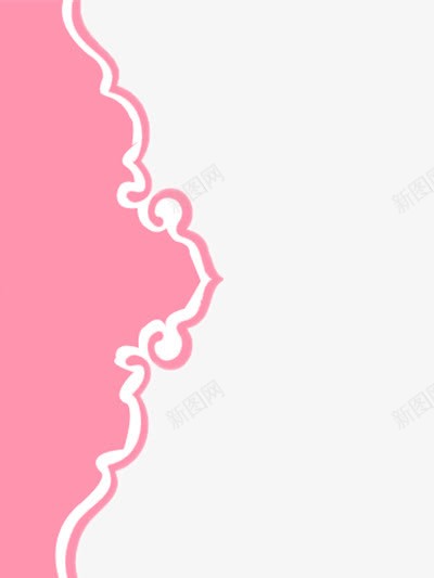 粉色花纹边框装饰png免抠素材_新图网 https://ixintu.com 粉色 花纹 装饰 边框