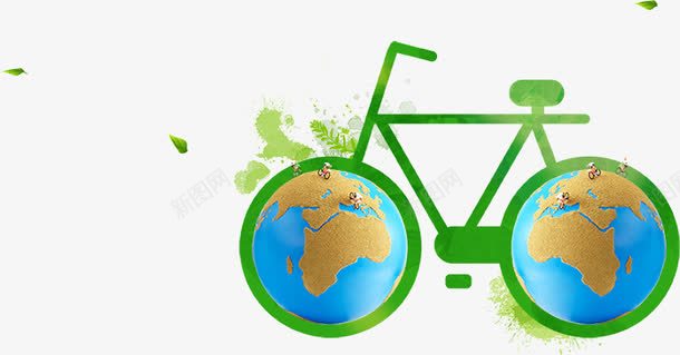 地球自行车png免抠素材_新图网 https://ixintu.com 创意地球 创意自行车 卡通自行车 地球 自行车