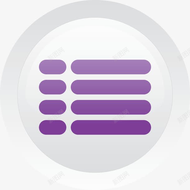 紫色按钮png免抠素材_新图网 https://ixintu.com 元素 圆形 按钮 紫色 紫色按键