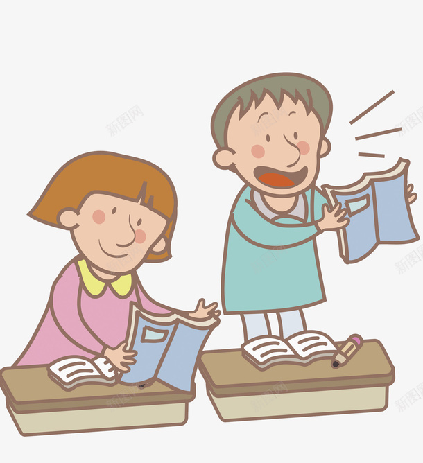 看书的孩子png免抠素材_新图网 https://ixintu.com 书本 书籍 卡通 手绘 教师节 看书 读书 课桌