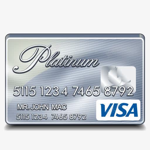 铂金签证信用卡图标png_新图网 https://ixintu.com Platinum visa 签证 铂金