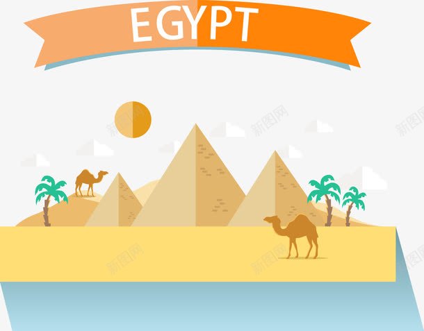 埃及风景矢量图ai免抠素材_新图网 https://ixintu.com 埃及 金字塔 骆驼 黄色 矢量图