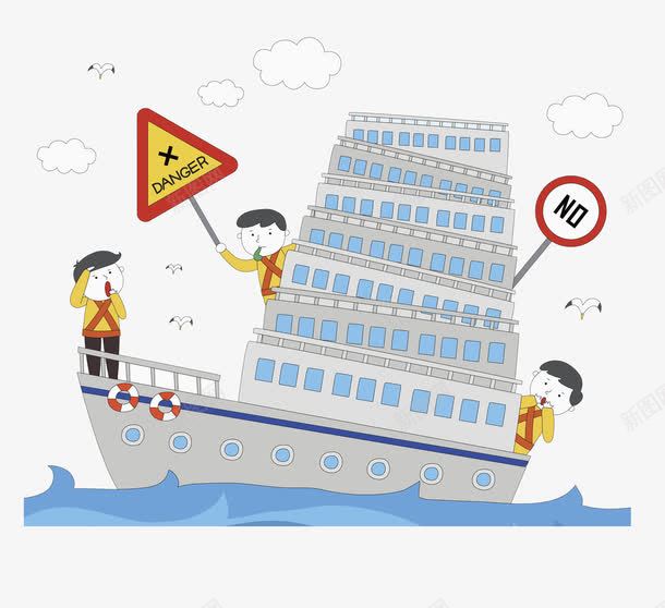 灰色轮船png免抠素材_新图网 https://ixintu.com 不行标志 危险标志 手绘 海洋 游泳圈 灰色 窗户 轮船