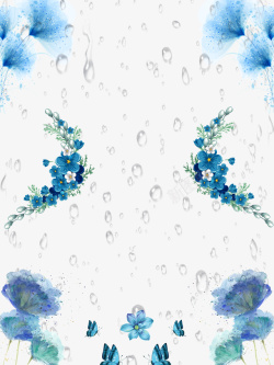 蓝色花朵雨滴背景素材