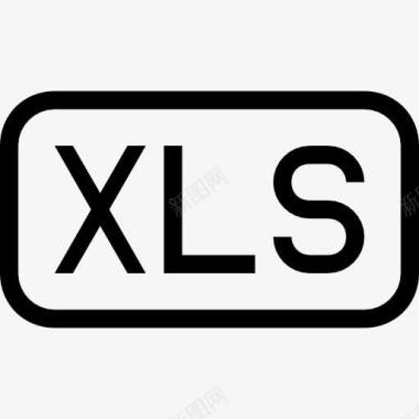 xls文件矩形符号图标图标